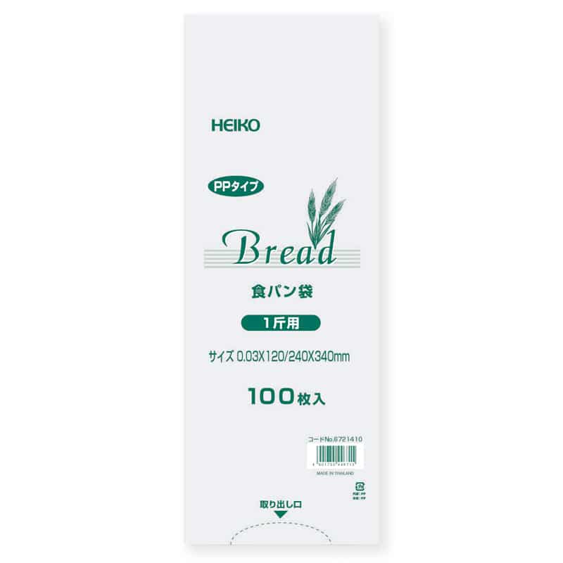 HEIKO PP食パン袋 1斤用 100枚/袋
