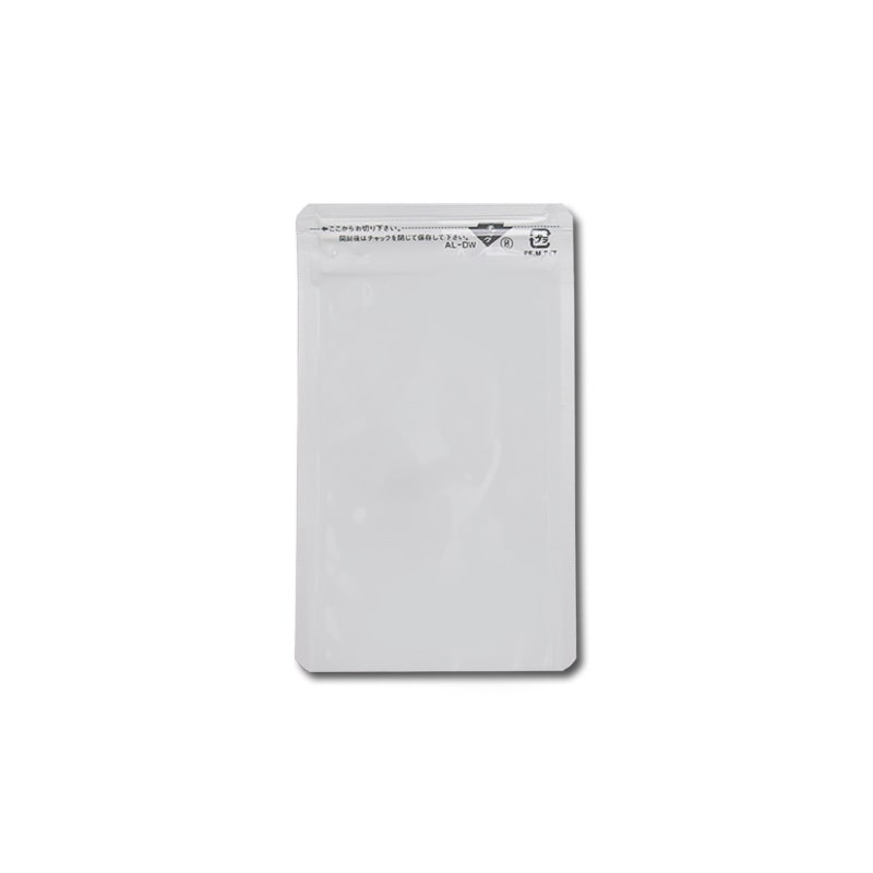 生産日本社 セイニチ ラミジップ 平袋 ホワイトパウチ 底開きタイプ AL-DW 50枚/袋