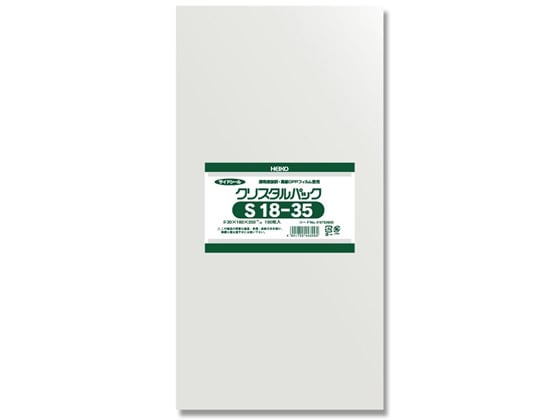 ヘイコー クリスタルパック 350×180mm S18-35 1ケース(100枚×10袋・計1000枚)