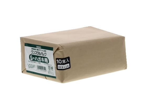 ヘイコー クリスタルパック 155×105mm S-ハガキ用 1ケース（100枚×10袋・計1000枚）