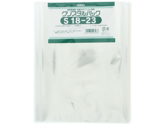 ヘイコー クリスタルパック 230×180mm S18-23 1ケース(100枚×10袋・計1000枚)