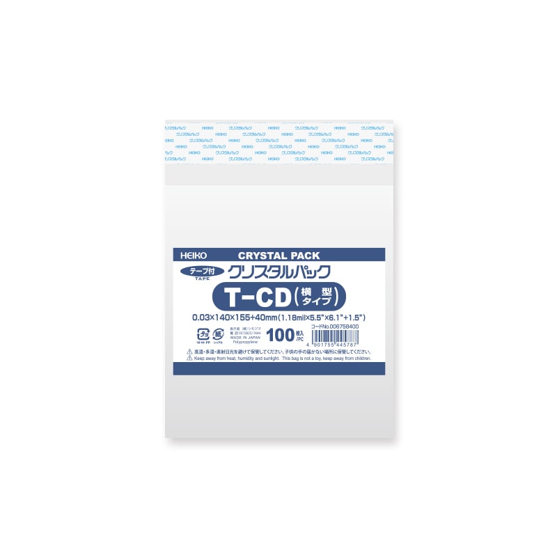 HEIKO OPP袋 クリスタルパック T-CD(横型) (テープ付) 1ケース(100枚×10袋・計1000枚)