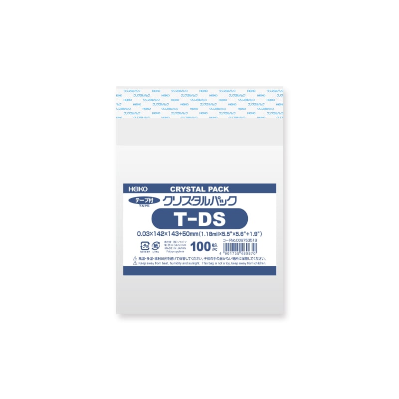 HEIKO OPP袋 クリスタルパック T-DS (テープ付) 1ケース(100枚×10袋・計1000枚)