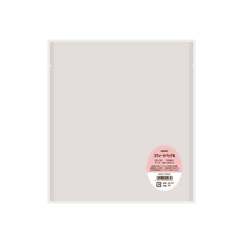 HEIKO スウィートパックK 18×20 100枚/袋×20袋(合計2,000枚/箱)