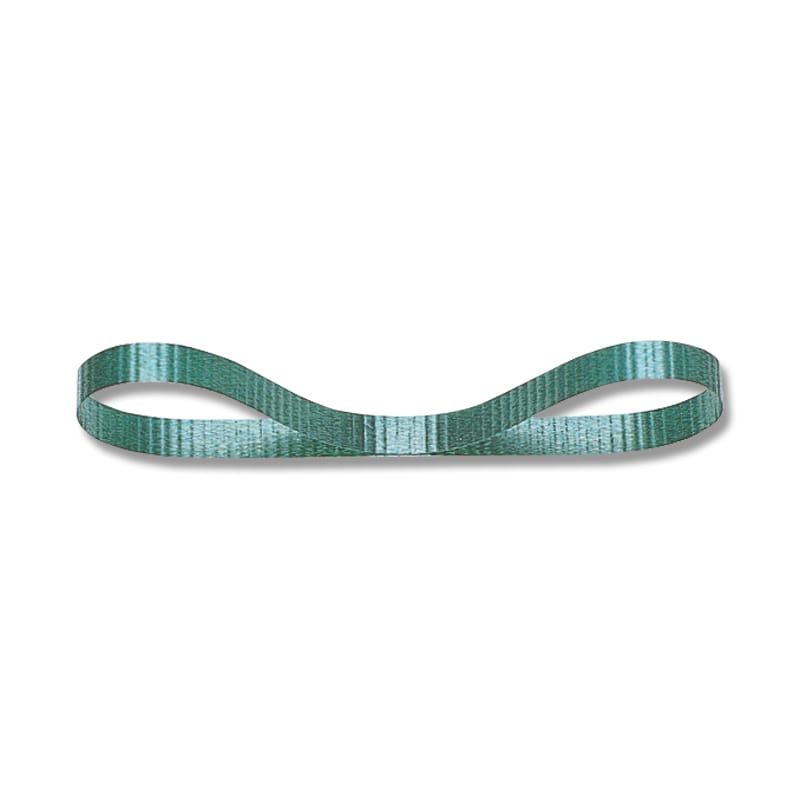 HEIKO スプレンドレットリボン 5mm幅×30m 64 ハンター 1巻