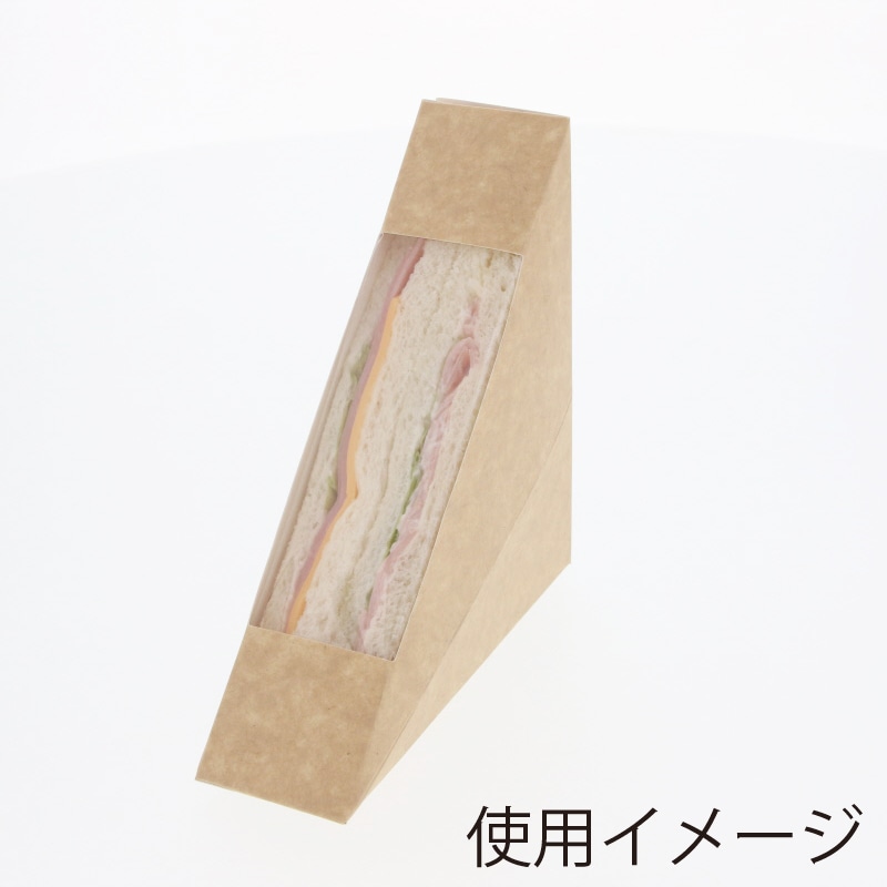 HEIKO 窓付サンドBOX 40 クラフト 25枚/束