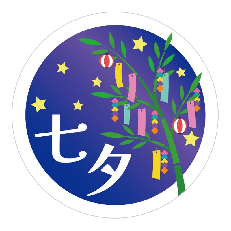 HEIKO 季節行事シール 七夕 36片/束