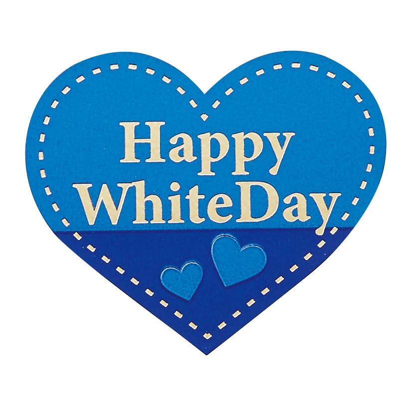 HEIKO 業務用WDシール ピュアハート WhiteDay 48片／束